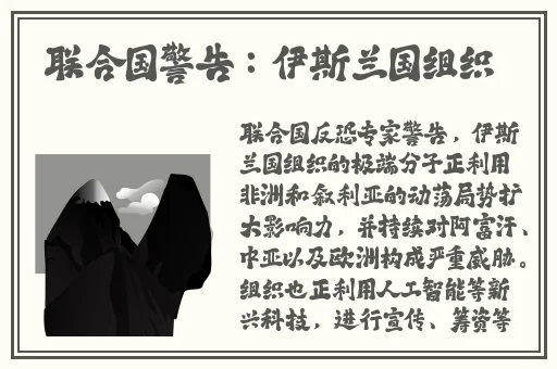 海角精产国品一二三区别