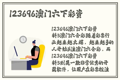 国产精品无码一区二区三区在
