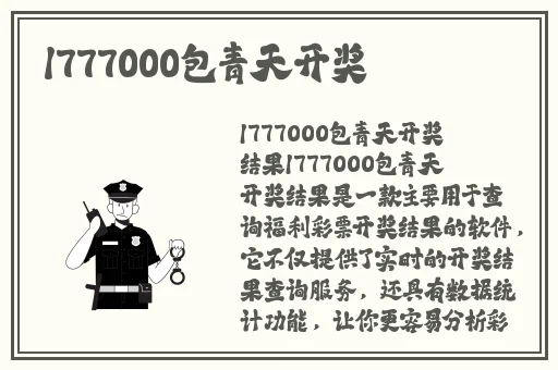 14may18_XXXXXL56endian409