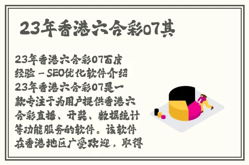 ysl蜜桃色neo