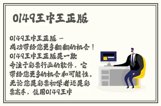 好色先生app污