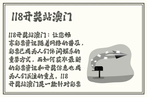 办公室激情之**燕