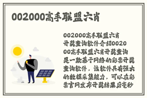 召唤魅魔竟是妈妈来了第一季