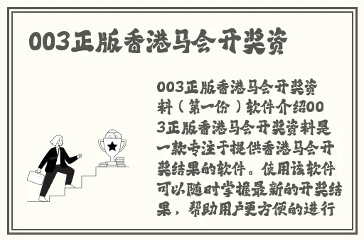 53岁大妈山坡做皮肉生意的原因