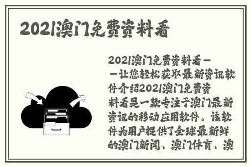 最新流出厕拍精品